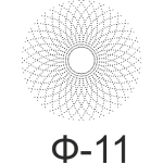 Растр Ф-11