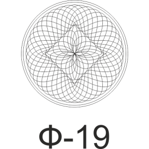 Растр Ф-19