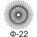 Растр Ф-22