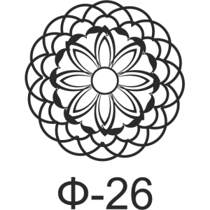 Растр Ф-26