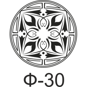 Растр Ф-30
