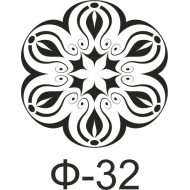 Растр Ф-32