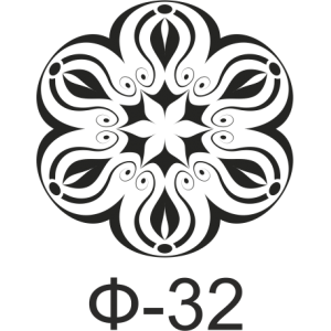 Растр Ф-32