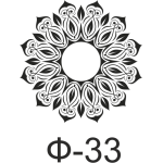 Растр Ф-33