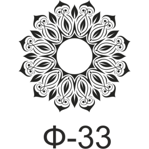 Растр Ф-33