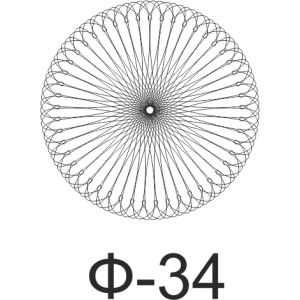 Растр Ф-34