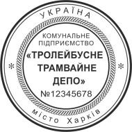 ЗРАЗОК 301