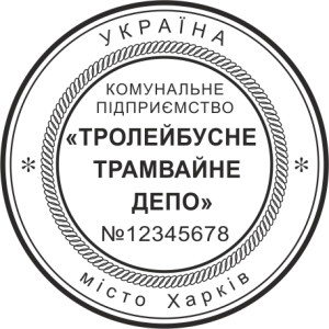 ЗРАЗОК 301