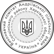 ЗРАЗОК 306 (D45)