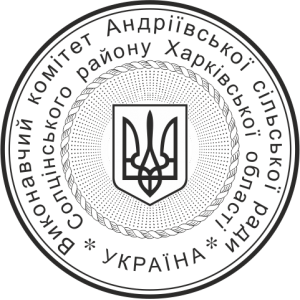 ЗРАЗОК 306 (D45)