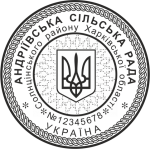 ЗРАЗОК 307 (D45)