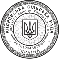ЗРАЗОК 307 (D45)