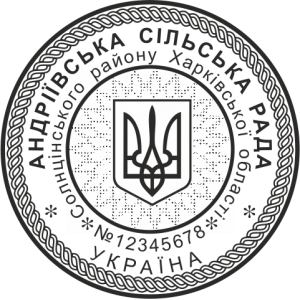 ЗРАЗОК 307 (D45)