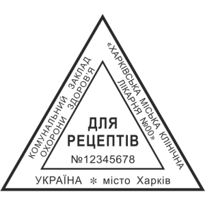 ЗРАЗОК 308
