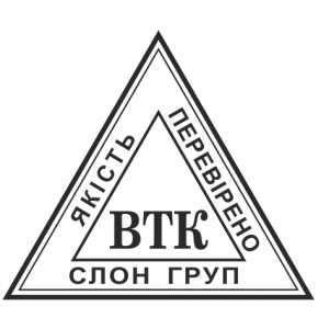 Штамп 3